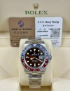 全新 ▶️ Rolex 勞力士 GMT-MASTER II ◀️ 126710BLRO 2021年 (40mm)